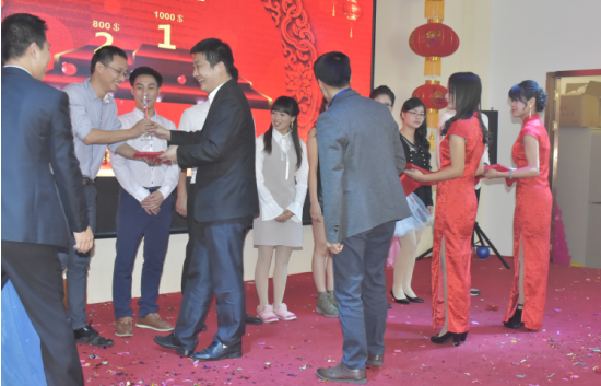 領(lǐng)航集團(tuán)2017年年會以及表彰大會