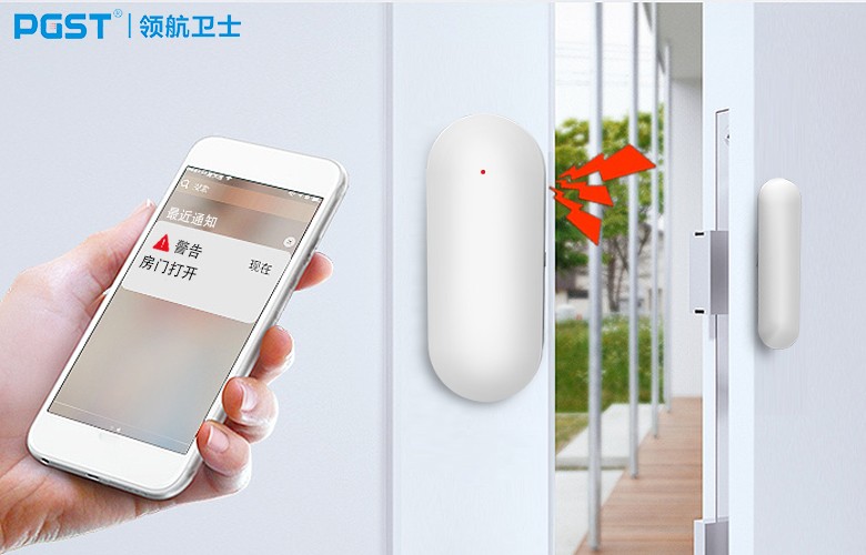 防抗疫情，使用智能NB門(mén)磁做好疫情隔離防護(hù)工作