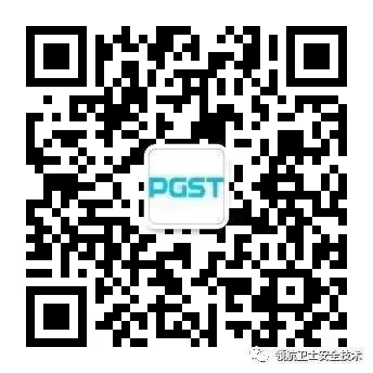 創(chuàng)新發(fā)展防盜報警器 將引爆民用安防市場(圖3)