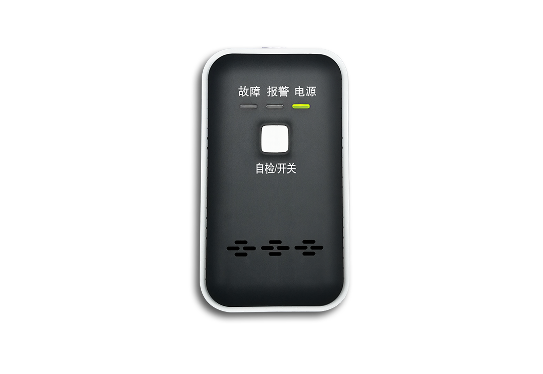 三乙胺氣體報(bào)警器生產(chǎn)廠家為您介紹其傳感器的標(biāo)定