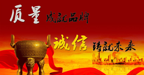 品牌、品質(zhì)影響消費(fèi)者對燃?xì)鈭缶鳟a(chǎn)品的選擇！