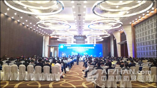 領航集團連續(xù)多年蟬聯(lián)中國安防十大品牌稱號