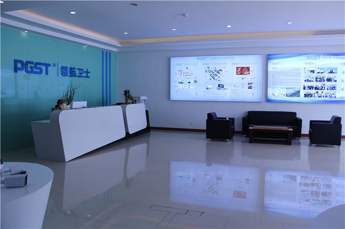 前臺(tái)大廳