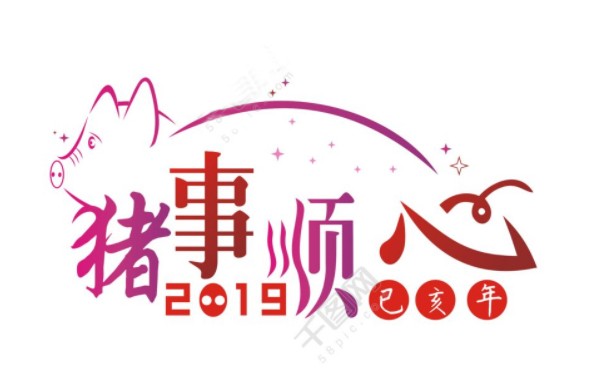 領(lǐng)航集團(tuán)年春節(jié)放假通知