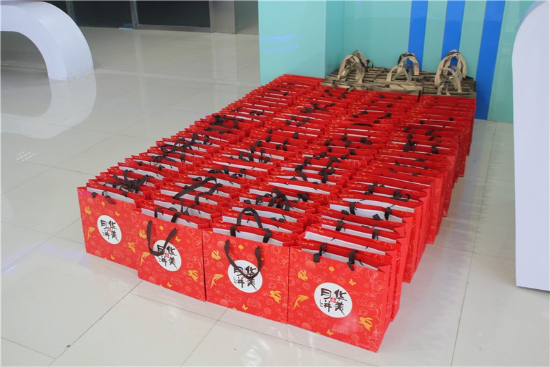 好時(shí)節(jié)，愿得年年，常見中秋月 領(lǐng)航集團(tuán)中秋福利