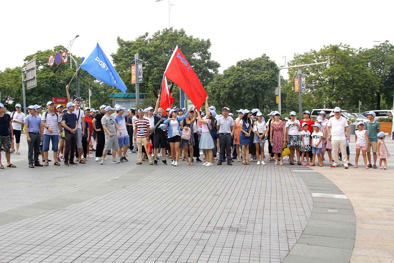 領航集團2020激情夏日東莞游