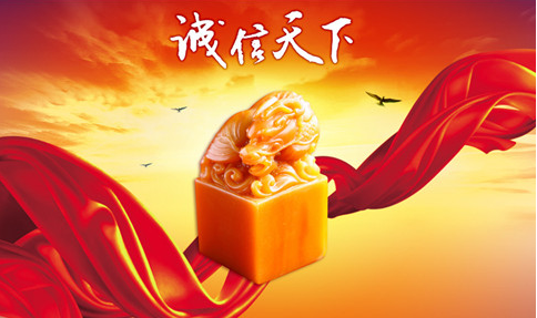 打造誠信紅外線報警器品牌,安防企業(yè)需要好好研究！