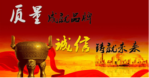 品牌、品質(zhì)影響消費(fèi)者對燃?xì)鈭?bào)警器產(chǎn)品的選擇！