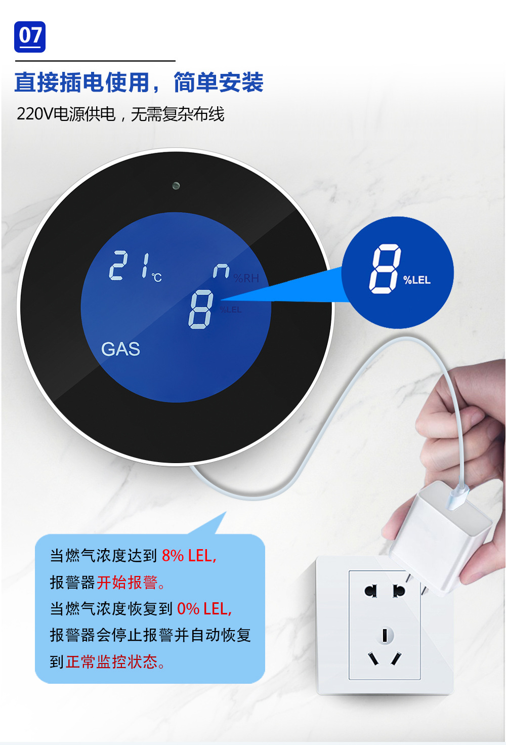 突發(fā)！沈陽(yáng)一飯店燃?xì)獗?，半條街成廢墟(圖5)