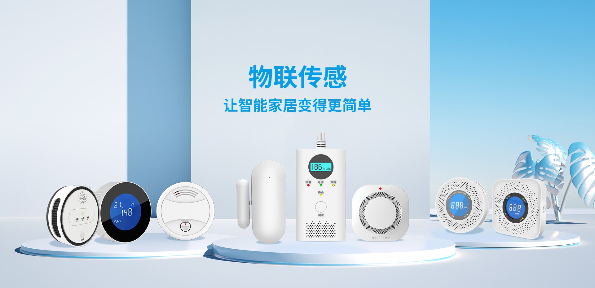 物業(yè)管理怎樣融入安防系統(tǒng)中呢？
