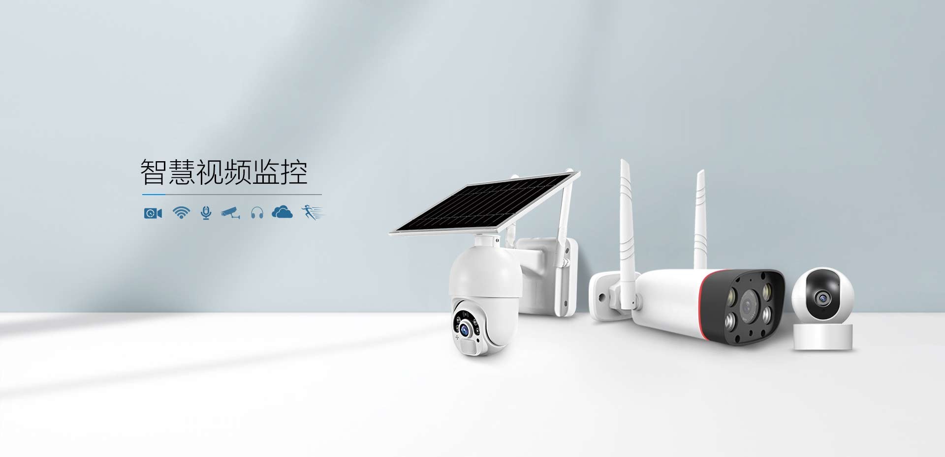 領(lǐng)航教你如何選購可燃?xì)怏w報(bào)警器和一氧化碳報(bào)警器？