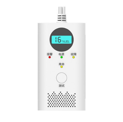 天然氣報(bào)警器需要做3C認(rèn)證嗎？