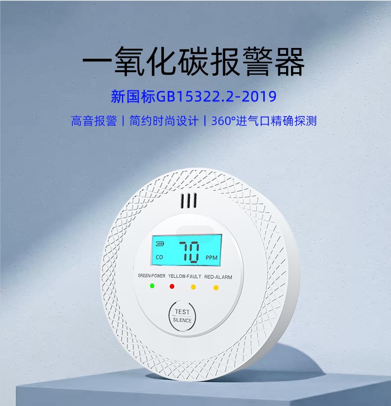 警惕！一家四口過年蒸包子導(dǎo)致一氧化中毒，緊急送醫(yī)